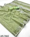 Abhirupi Silk By Rajyog Soft Linen Silk Designer Saree Suppliers In India